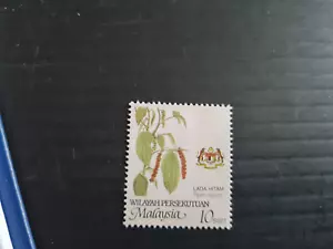 MALAYSIA/FEDERAL TERRITORY ISSUES 2002 SG K23CW (BLUE) AGRICULTURAL MNH - Picture 1 of 1