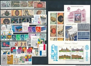 SPAIN ESPAÑA 1989 COMPLETE YEAR SET - Picture 1 of 1