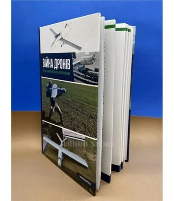 Drone War. Drones in the Russian - Ukrainian War Foto 1 de 4