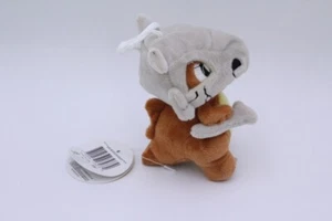 Pokemon Cubone 5" Bag Clip to Backpack or Key Chain, 12cm, 탕구리 - Picture 1 of 2