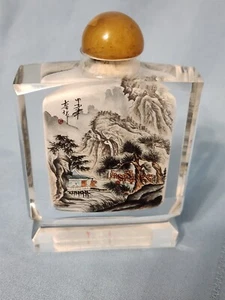 Vintage FOOTED Chinese Reverse Painted Snuff/Scent Bottle Village Life 4 1/2" - Picture 1 of 9