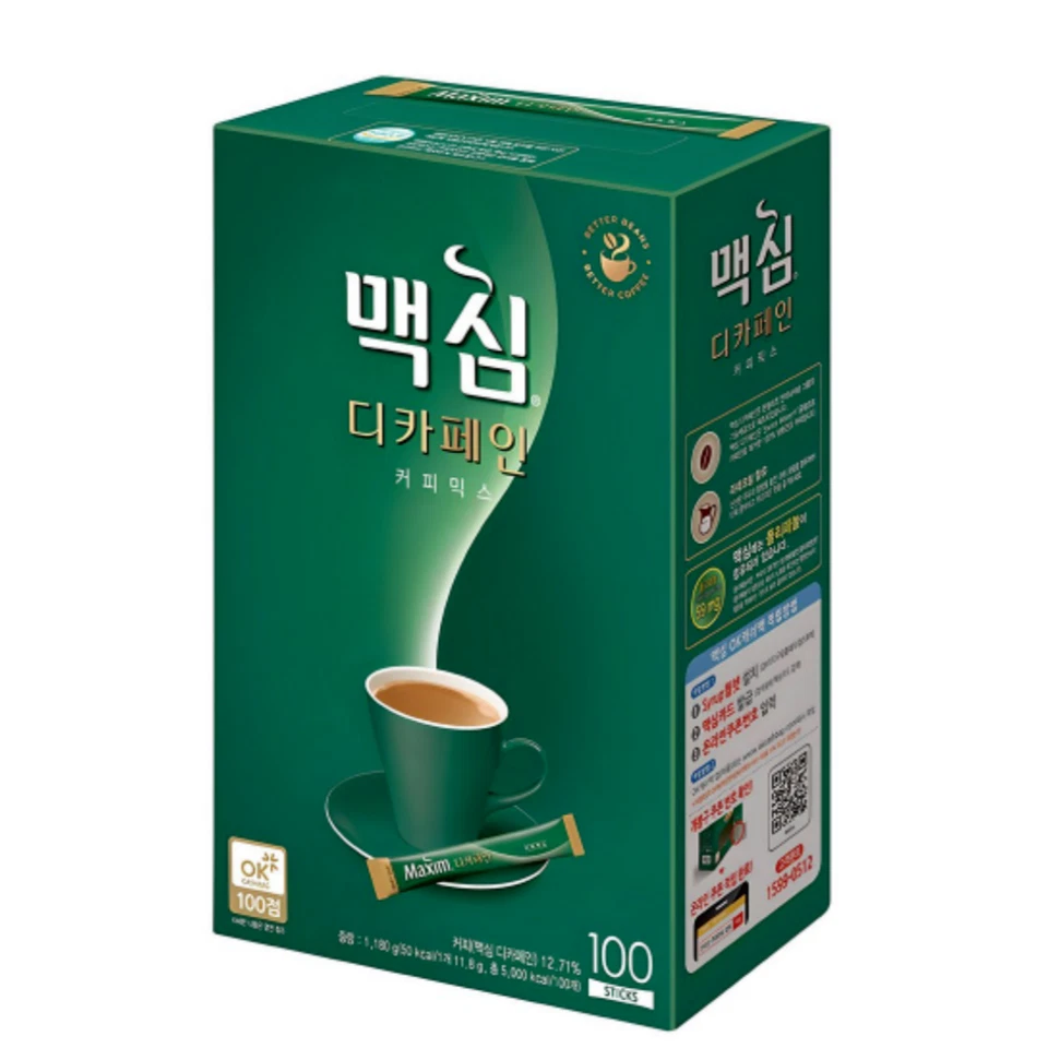 Korean Maxim Decaf Coffee 100 Sticks - Instant Coffee Sticks - 100 Authentic