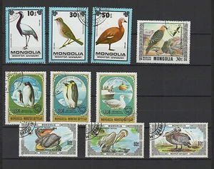 Oiseaux années 70/80 Mongolie 10 timbres oblitérés / T1434 - Bild 1 von 1