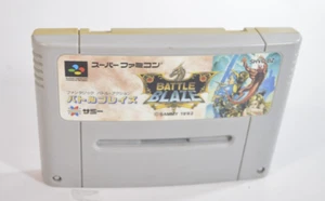 Battle Blaze Super Famicom Snes ntsc original nintendo (Jap vidéo Game) - Photo 1/6