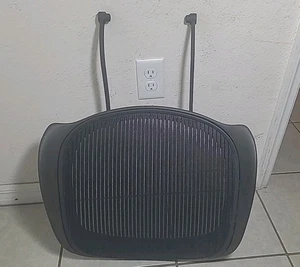 Herman Miller Aeron Classic Sitzschalengestell mit Netz und Sitzglied Größe B (#2) - Bild 1 von 4