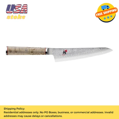 MIYABI Birchwood SG2 5.5-inch, Prep Knife
