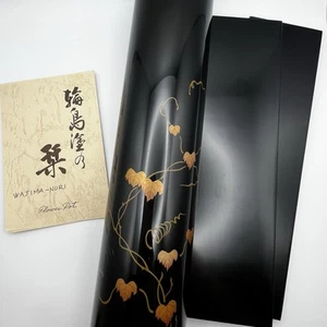 Wajima-Nori Lacquer Flower Pot Vase Japanese In Original Box 10” tall VTG - Picture 1 of 18