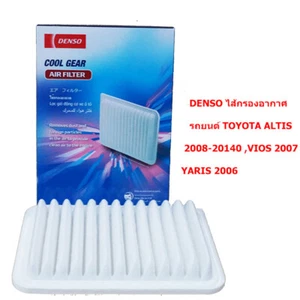 TOYOTA ALTIS 2008-2014 VIOS 2007 YARIS 2006 AIR FILTER DENSO 260300-0100 - Picture 1 of 4