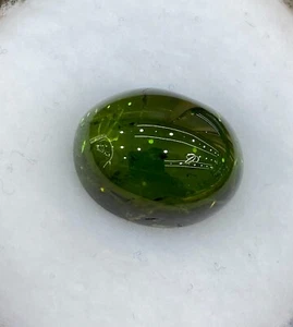 Turmalina verde fina natural - Cabujón ovalado - Brasil - Grado AAA - Imagen 1 de 9