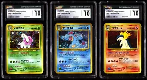 PSA 10 SET Meganium Feraligatr Typhlosion Neo Premium File 1999 SEQUENTIAL - Picture 1 of 7