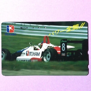 F3 Tom's 032F 1992 Rückseite Telefonkarte Auto Japan - Bild 1 von 5