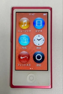 iPod nano 7.Generation 16GB pink - Bild 1 von 9