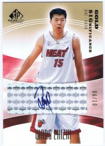 WANG ZHIZHI 2004-05 SP Game Used SIGnificance Gold #SIG-WZ Autograph Auto 6/10