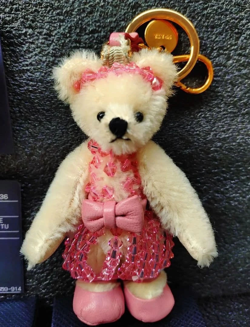 prada bear products for sale | eBay
