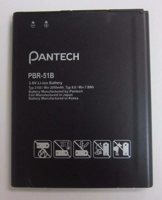 Nueva batería de iones de litio Pantech PBR-51B 3,8 V 2050 mAh OEM para Discover P9090  Foto 1 de 2