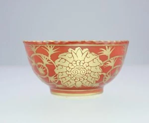 Antique JAPANESE Edo 19th c. Kyoto Ware EIRAKU HOZEN Kinrande Floral SAKE CUP - Picture 1 of 17
