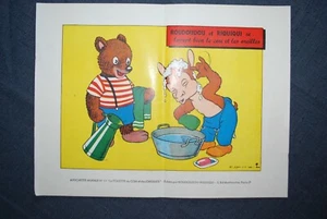 VOS AMIS ROUDOUDOU ET RIQUIQUI AFFICHETTE MURALE N°11 LA TOILETTE 32X25 CM - Picture 1 of 1