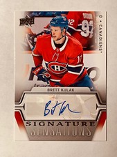 2019-20 UD Signature Sensations BRETT KULAK Auto Edmonton Oilers Card# SS-BK