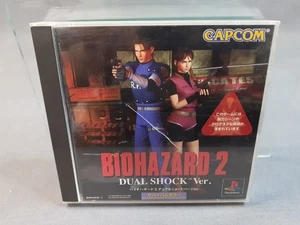 SONY Playstation 1 PS1 Resident Evil BIOHAZARD 2 Dual Shock Ver. Japanese Boxed - Picture 1 of 5