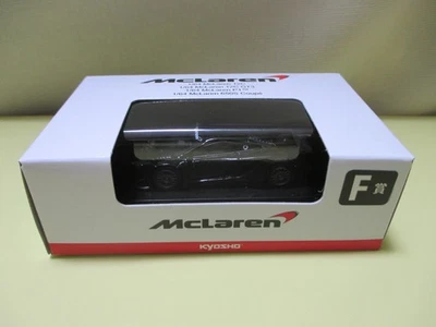 Minicar Lotería Kyosho 1/64 Vol.1 F Premio Mclaren 12C GT3 Negro Foto 1 de 2