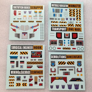 Ozeanwasser Applikation für SS86 Devastation, auf Lager. - Bild 1 von 3