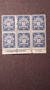 U.S. Savings stamp #PS4 plate block of six, hinged - Picture 1 of 2