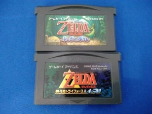 The Legend of Zelda: The Minish Cap, triforce of the gods set GBA Advance - Picture 1 of 1