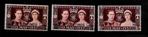 Marocco Agenzie Francesi Spagnole e Tangeri 1937 Incoronazione MNH Francobolli Zecca - Foto 1 di 1