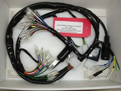 Honda CB550F1 (réplica de arnés de alambre principal) Foto 1 de 4