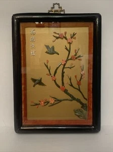 VINTAGE GENUINE HAND CARVED JADE ASIAN WALL PLAQUE. ANTIQUE ASIAN JADE ART  - Foto 1 di 12