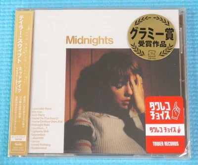 TAYLOR SWIFT CD Midnight 2022 Japan OBI UICU-1353 New Sealed - Image 1 of 3