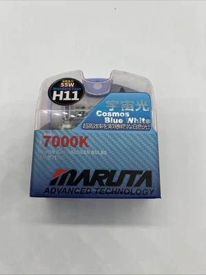 MARUTA® H7 55W 12v Cosmos Blue 7000K Xenon Gas Filled Car Headlight Bulbs - Image 1 of 2