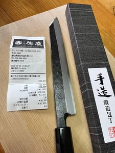 Cuchillo de Chef Japonés Yanagiba Hoja de Acero Mango de Madera Sushi Sashimi con Caja - Imagen 1 de 12