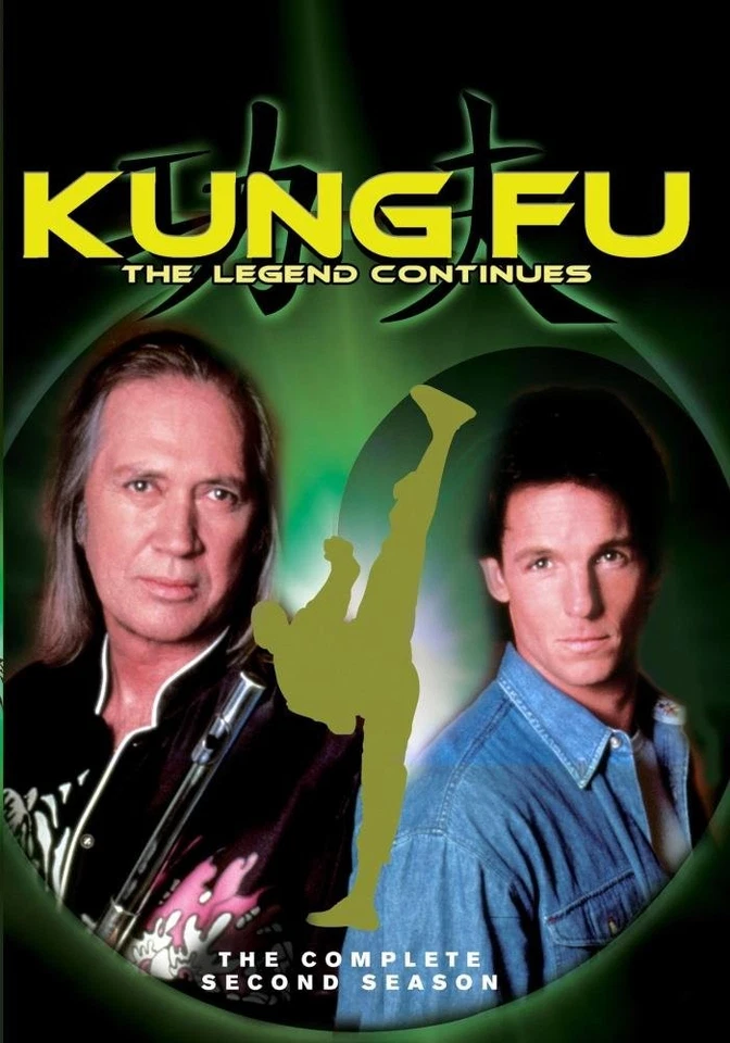 Kung Fu: The Legend Continues - The Complete Second Seas (DVD) (Importación USA) - Image 1 of 1
