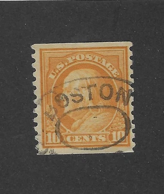 US # 497, 10 cent yellow, Franklin, coil stamp, P 10 Vert. 1922, XF, scv. $95 - Image 1 of 2