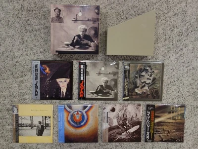 Japan David Sylvian Mini LP CD Promo Box Set (7 Titles) Japan Authentic Mint New - Image 1 of 4