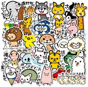 36x Animal Japanese Stickers Pack Bottle Scrapbook Luggage Case Decal Waterproof - Picture 1 of 8