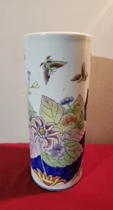 Beautiful Signed Chinese Tabaco Leaf Hat Vase - Picture 1 of 10