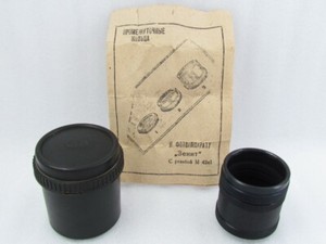 Macro Extension Intermediate rings M42 EXC!! Russian to Helios SLR Zenit Pentax 