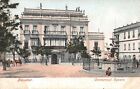 GIBRALTAR - COMMERCIAL SQUARE ~ AN OLD POSTCARD #2202337