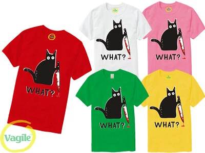 HALLOWEEN CAT WITH KNIFE WHAT PRINT MURDEROUS CAT FUNNY PARTY UNISEX T-SHIRT TEE - Image 1 of 2