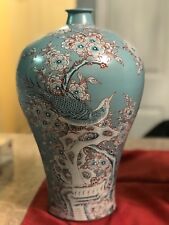 RARE Chinese pair Vase Marked Qing Dynasty Kangxi Era Birds and Flowers MeiPing