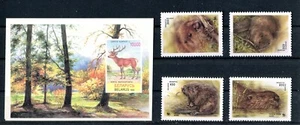 BELARUS 1995 Wild animals S/S & complete set MNH (K30) - Picture 1 of 1