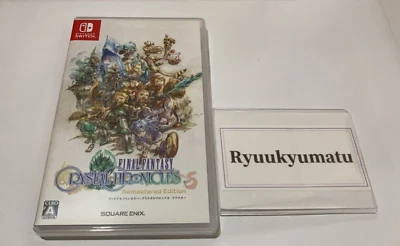 Final Fantasy Crystal Chronicles Remastered Nintendo Switch Japan - Image 1 of 3