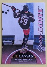 2021-22 Upper Deck Series 2 Young Guns UD Canvas Rookie #C237 Yegor Chinakhov