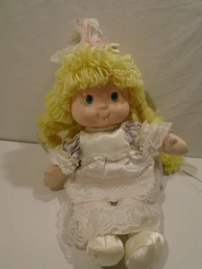 Doll Vintage TUGGABOWS Amtoy  18" American Greetings yellow yarn hair 1986 - Picture 1 of 6