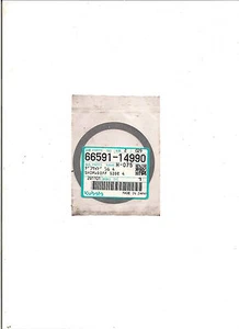 KUBOTA SHIM DIFF SIDE 4 66591-14990 B1750 4WD MAY SUIT OTHER MODELS - Picture 1 of 1