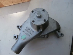 Oldtimer umgebaute Wasserpumpe 3953692 Chevy - Bild 1 von 6