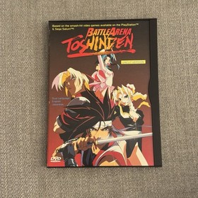 Battle Arena Toshinden UNCUT DVD Vint Anime (based on Sega Saturn video game)