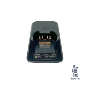 NNTN7079A Akku Ladegerät nur Basis für APX8000 APX7000 APX6000 Handfunkgeräte - Bild 1 von 5